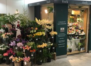 【東京・池袋】おすすめの花屋7選！切り花や花束、観葉植物も | 東京ナビ